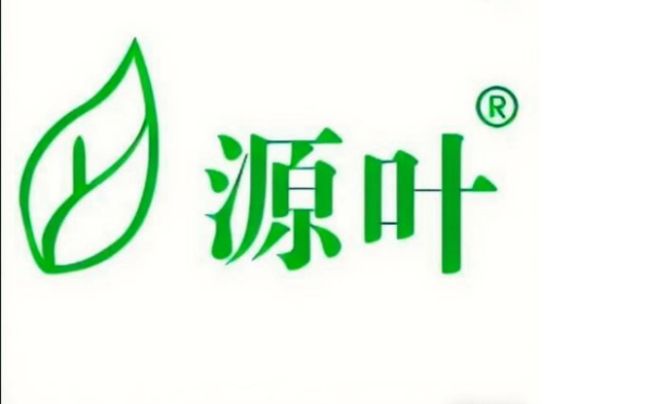 源叶